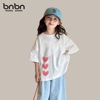 班纳班纳 秒杀30分钟！100%纯棉儿童短袖T恤