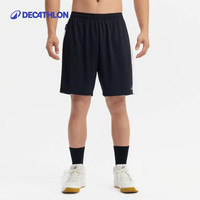 迪卡侬 成人篮球运动短裤5487090 黑色