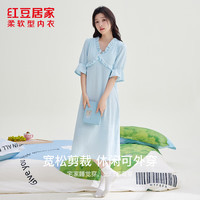 Hodohome/红豆居家 舒适透气 女士睡衣
