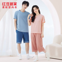 Hodohome/红豆居家 透气 女士睡衣