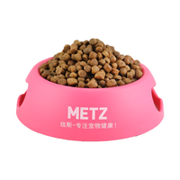 METZ 玫斯 无谷物低过敏全犬成犬狗粮 1.5kg