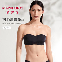 ManiForm/曼妮芬 无痕抹胸 女士内衣 星空黑 75B (34) (70C/80A也可拍)