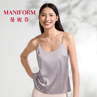 ManiForm/曼妮芬 无痕垂感 女士吊带背心 爵士灰 L (165) 适合101-120斤