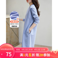 德玛纳 女士连衣裙假两件休闲卫衣裙