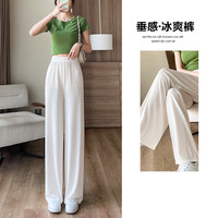 德玛纳 年轻休闲随性懒入 女士休闲裤 DM12345