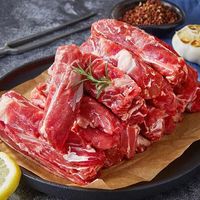 澳洲进口原切格斯牛肋条*2斤