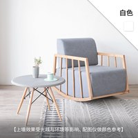 徳劳施 德劳施 德劳施（建材） 内墙乳胶漆 0.5kg 白色