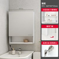 美标 WA59 实木浴室柜 一体陶瓷盆 NC55镜柜