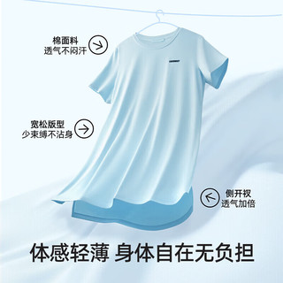  LUCKMEEY/幸棉 透气 女士家居服睡裙
