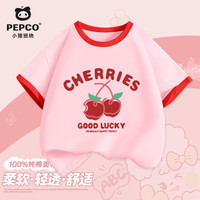 PEPCO/小猪班纳 100%纯棉 女童短袖T恤