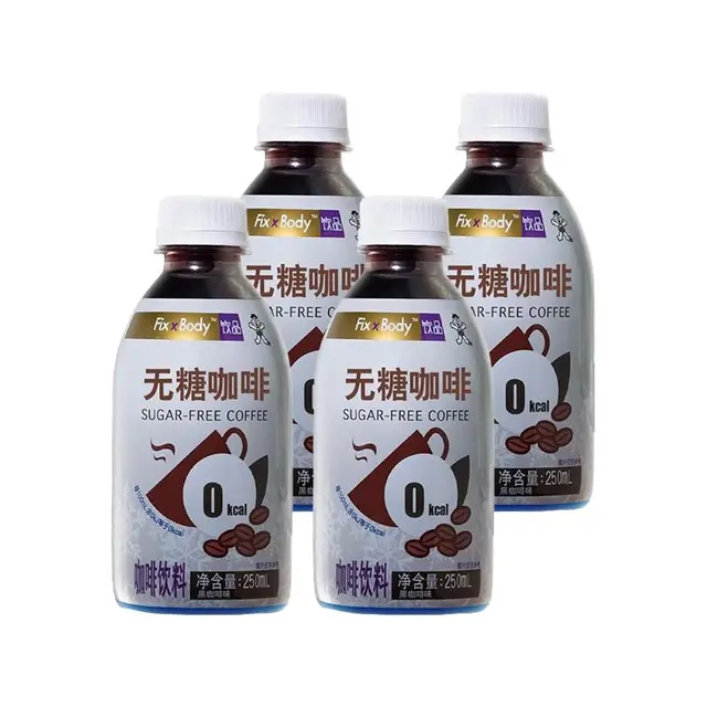 Fix-X Body 无糖咖啡饮料 黑咖啡味