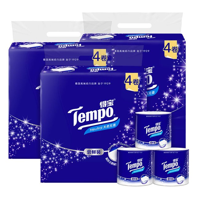 88VIP：得宝 卷纸家用天鹅湖压花无香有芯卫生纸加厚130g*12卷