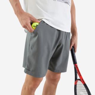  DECATHLON/迪卡侬 冰丝凉感速干 男士短裤