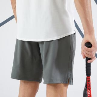  DECATHLON/迪卡侬 冰丝凉感速干 男士短裤