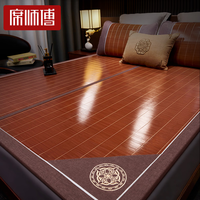 席师傅 夏季艾草凉席 艾草雅韵席 1.5米床