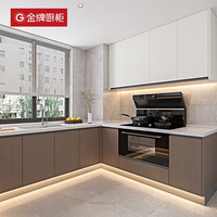 金牌厨柜 整体厨房橱柜厨房装修定制厨柜石英石台面灶台一体柜包安装定制金