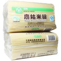 MAGU 麻姑 江西米粉8斤麻姑米粉干云南米线桂林米粉批发南昌米粉干米粉特产