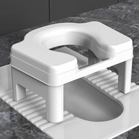 侑家良品 浴室坐便椅坐便凳家用厕所蹲厕神器马桶简易坐架