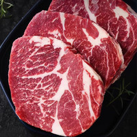 澳洲进口M5牛排块*1斤
