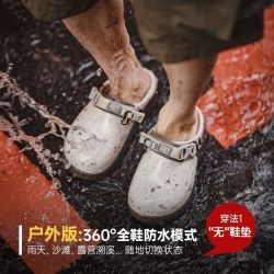马登 两穿 男士凉拖鞋