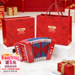 NEW CLASSIC TOYS 儿童手风琴初学乐器玩具 早教音乐启蒙玩具可弹奏男女孩生日礼物