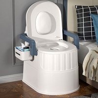 侑家良品 移动马桶 老年人坐便器室内孕妇坐便椅豪华升级版