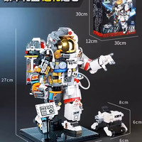 哲高 宇航员系列 632000 宇航员模型搭配机械狗