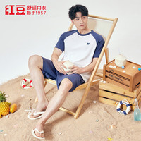 Hodo Men/红豆男装 纯棉 睡衣套装
