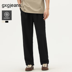 gxgjeans 肌理感 男士休闲长裤