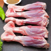 原切小羊腿羊腱子整根*1斤