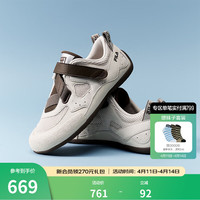 FILA 薄巧鞋官方女鞋休闲鞋运动鞋复古2026夏季新款彩石鞋薄底鞋德训鞋 桦树棕/可可赤棕-BC 35.5