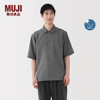  MUJI/無印良品 易干弹力 男士短袖衬衣