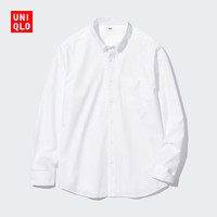 UNIQLO/优衣库 优质长绒棉 男士衬衫