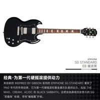 Epiphone 易普锋玫瑰木指板 SG Standard EB 耀夜黑恶魔角摇滚电吉他原厂包