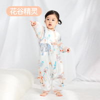  L-LIANG/良良 恒温 儿童睡袋