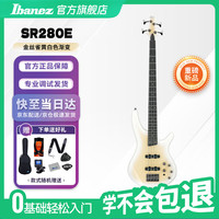 Ibanez 2026新品SR280E电贝斯初学入门级演奏CNW金丝雀黄白色渐变
