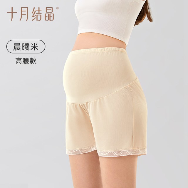 移动端：十月结晶 裤防走光孕期打底裤短裤薄款2024装夏季