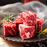 澳洲进口和牛M5牛肉粒*200g