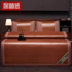 席师傅 夏季艾草凉席竹席直筒款   经典碳光席-背面藤席 180cm*200cm