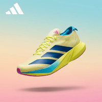  adidas/阿迪达斯 男士跑步鞋
