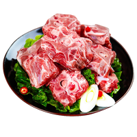 约巢 内蒙古 原切牛脊骨 2.5斤