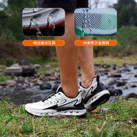 探路者 男士户外溯溪鞋防滑防水