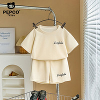 小猪班纳 儿童夏季套装新款短袖两件套运动服男童休闲宽松韩系童装女童衣服 华夫格-米白短袖套装