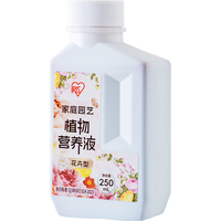  IRIS/爱丽思 浓缩 液体肥料 250ml【花卉型】