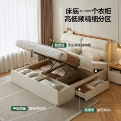 全友 高箱储物 皮艺床 储物床