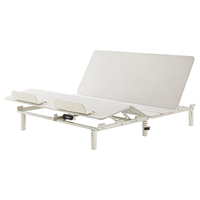  Sleemon/喜临门 智能电动床套装+床垫+皮床 1.8*2米