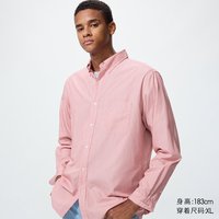 优衣库 男士长绒棉长袖衬衫 UQ482464999