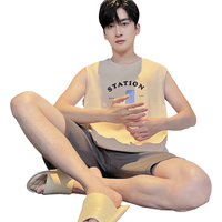 Miiow/猫人 纯棉防螨抑菌 男士睡衣