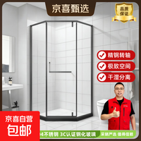 0.8×0.8米 至 1.2×1.2米 高度2米