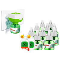 云禹 电热蚊香液 45ml*10瓶 无香
